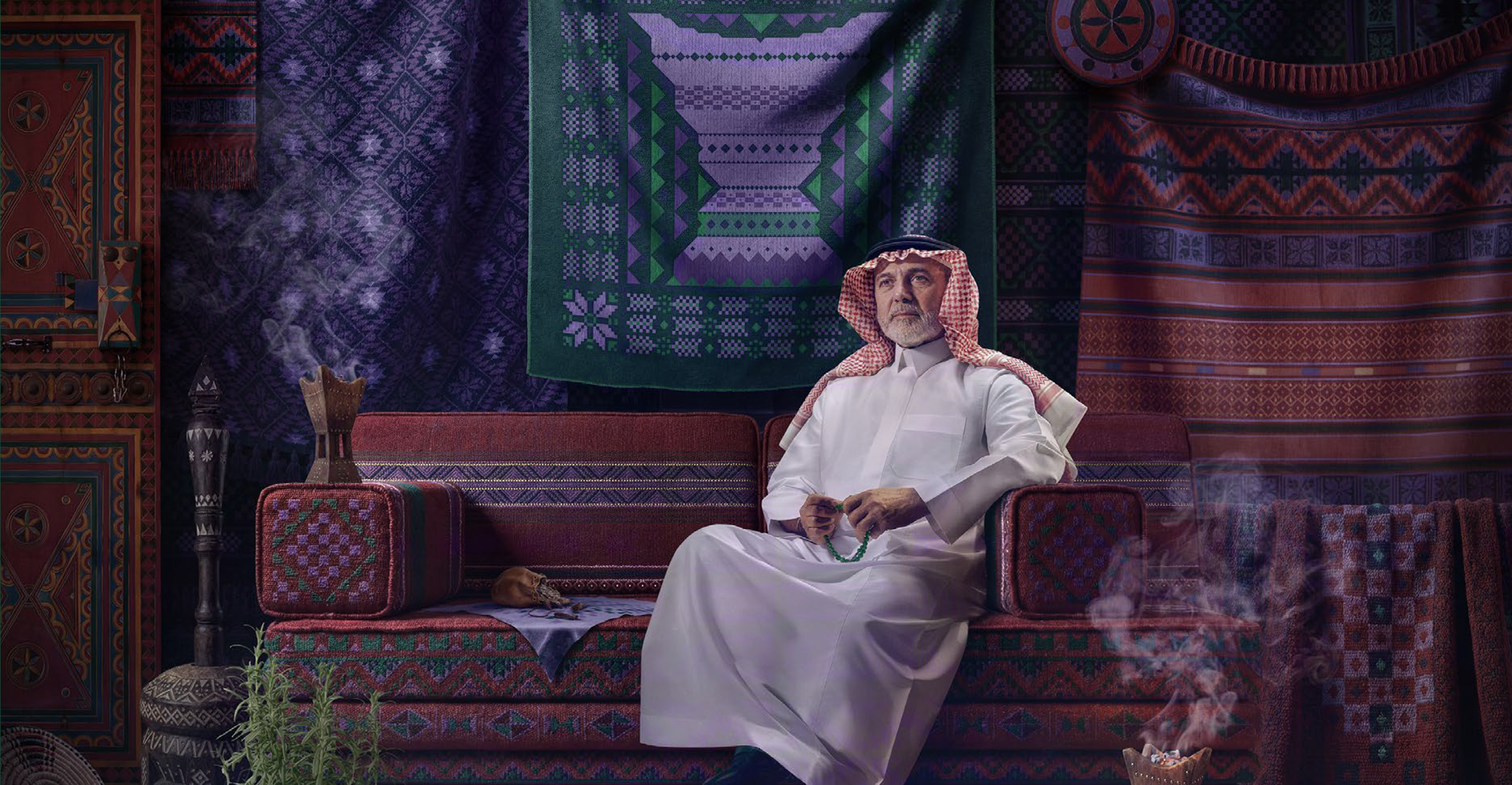 عرض اليوم الوطني