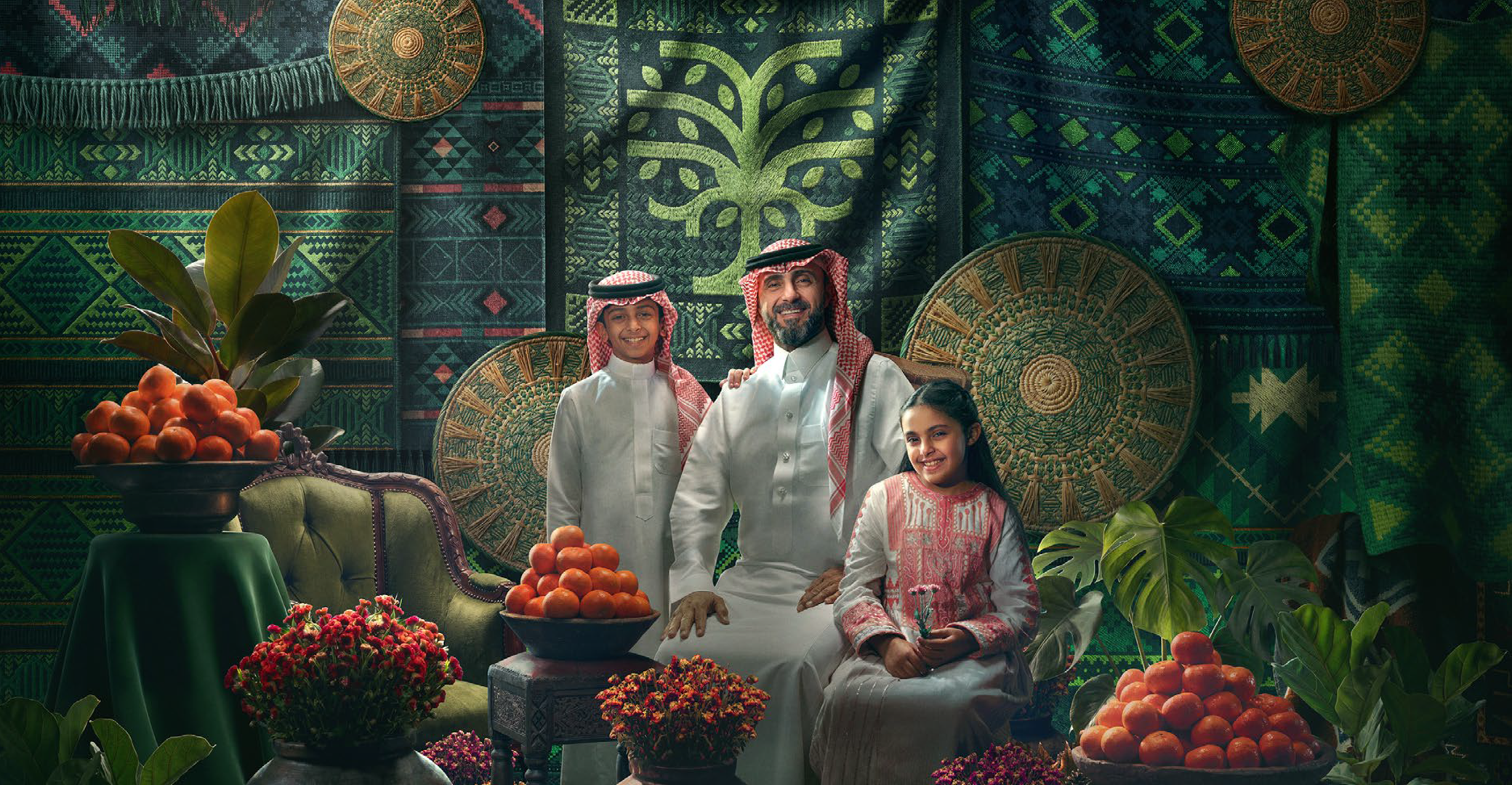 عرض اليوم الوطني