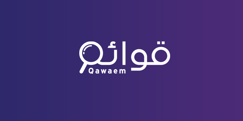 خدمات جديدة